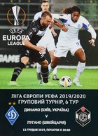 Dinamo Kiev - FC Lugano, UEFA Europa League (12.12.2019) Official Programme