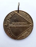 1999 Polish Championships in Archery with Disabilities medal