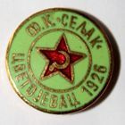FK Celak Cvetojevac badge (enamel, signature)
