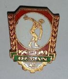 40 years LKS Orkan Poznan badge (with number signature)