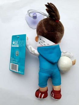 UEFA Euro 2020 mascot Skillzy (official product) 17 cm