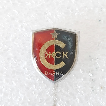 CZSK Varna old crest badge (Bulgaria, epoxy)