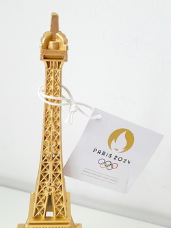 Miniature Eiffel Tower 3D Olympic and Paralympic Games Paris 2024, golden plated 22 cm (Official Licensed Product)