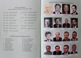 65th Anniversary of wrestling team Wisloka Debica Sport Club