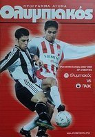 Olympiacos Piraeus - PAOK Thessaloniki official programme (22.02.2003)