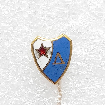 FK Dinamo Pancevo small badge (Serbia, enamel)