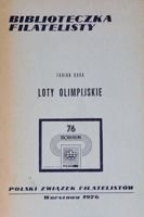 Olympic Flights (Philatelist Library)