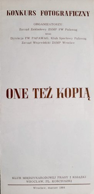 They also play football. Photographic competition guide