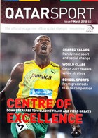 Qatar Sport. The official magazine of the Qatar Olympic Committee (Issue 9, March 2010)