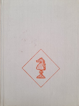 Chess Olympiads 1924-1970