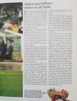 FIFA World Cup Mexico 1986 (Kicker)