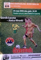 Programme Górnik Łęczna - Amica Wronki Idea Ekstraklasa (25.05.2005)