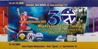 30th International Tournament for the Silesian Women's Handball Cup (October 14-16, 2005)