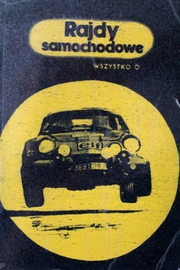 All about... Rallying