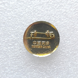 CONCACAF Gold Cup badge (lacquer, signature)