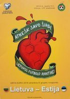 Lithuania – Estonia Euro qualifying official programme (09.10.2014) 