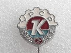 DSO Kolos sport association badge with silver wreath (USSR, Ukraine)