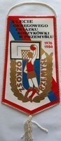 Pennant  10 years Regional Basketball Association of Przemyśl 1976 1986