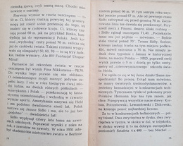 The hothead's notebook