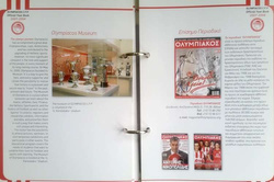 Olympiacos FC Yearbook 2007-2008