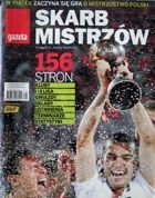 The I and II Polish league Spring 2008 fan's guide (Gazeta Wyborcza)