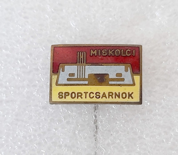 Miskolci Sportcsarnok sports hall badge (Hungary, enamel)