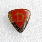 SG Dynamo Halle-Neustadt badge (East Germany, epoxy)