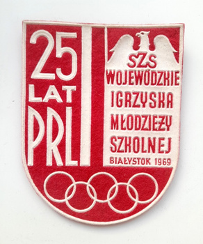Patch of the Provincial School Youth Games SZS (Białystok 1969)