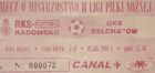 RKS Radomsko - GKS Belchatow II league (02.06.2001) ticket
